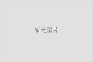 拯救水波紋板翹邊！不打骨架也能征服平整度，這款神器藏不住了